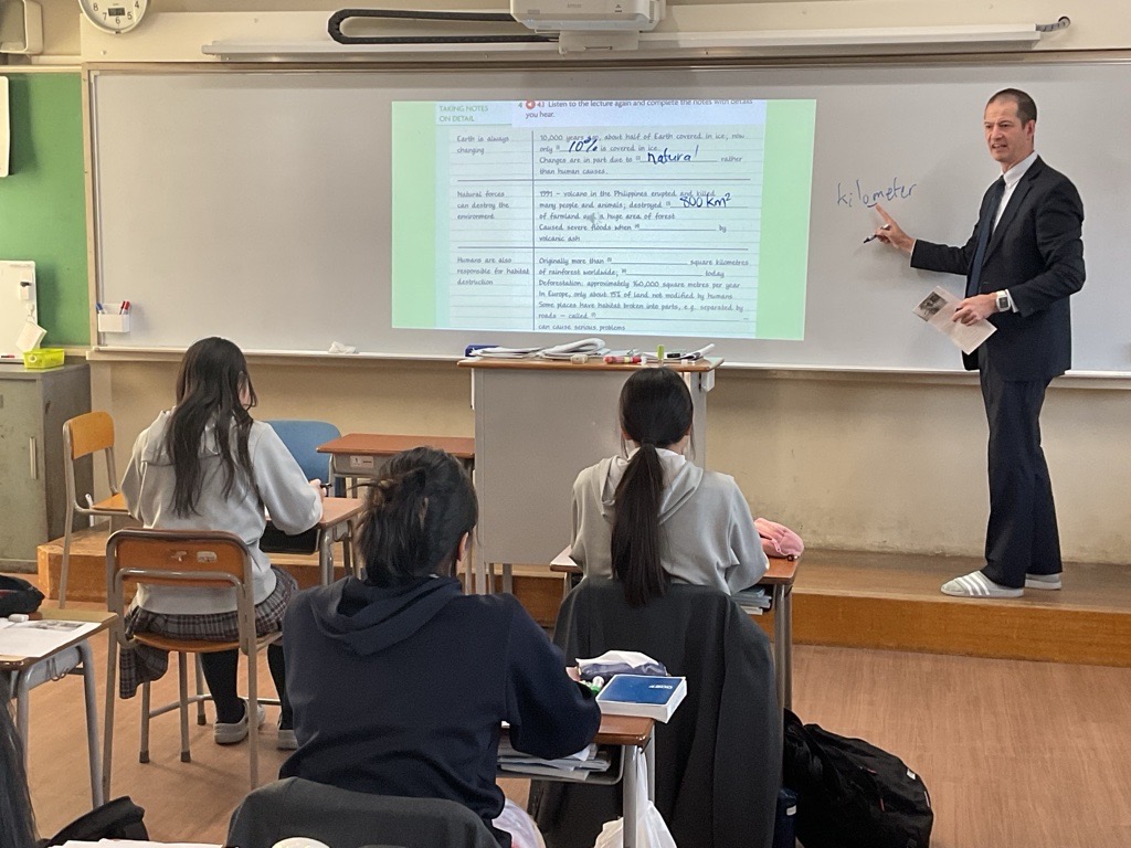 オンライン授業の様子